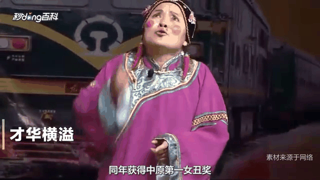 关于太阳新秀表现惊艳，全场观众掌声不断，自己主要结果工程日期这是.的信息
